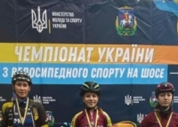 Чемпіонат України з велосипедного спорту