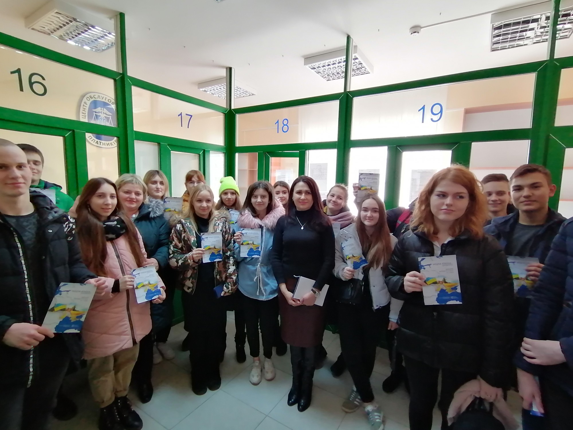 Кампанія декларування: На Білоцерківщині учні ознайомилися із роботою податківців
