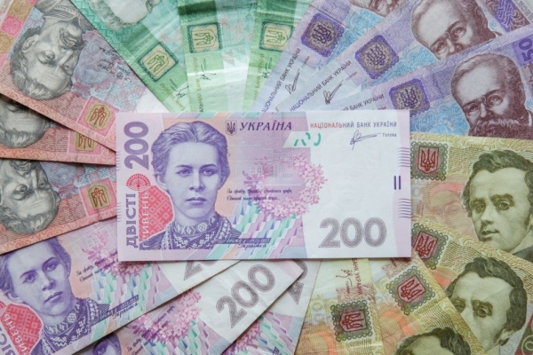 Надходження до місцевих громад Білоцерківського району склали понад 1,3 млрд. гривень