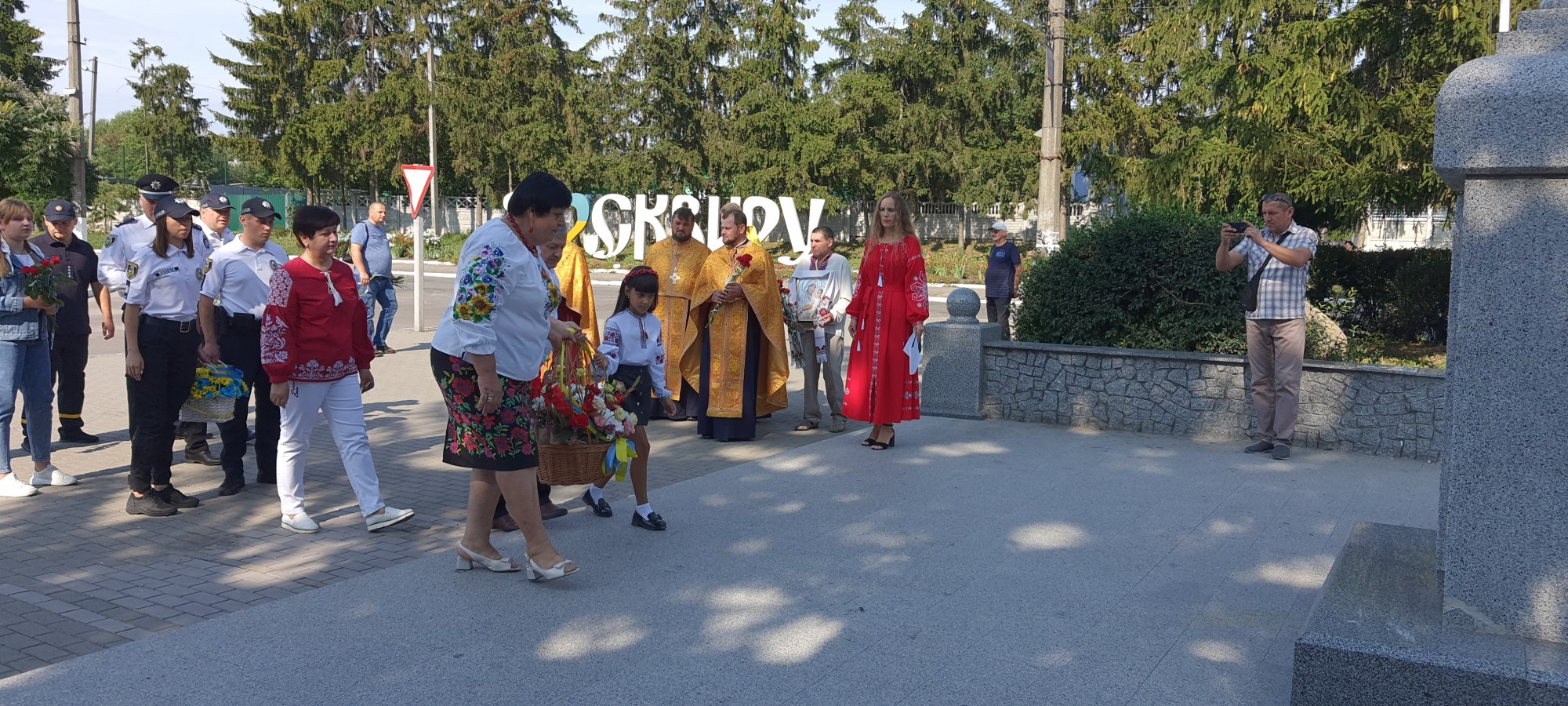 У Сквирській територіальній громаді  вшановано найзначніше свято українства