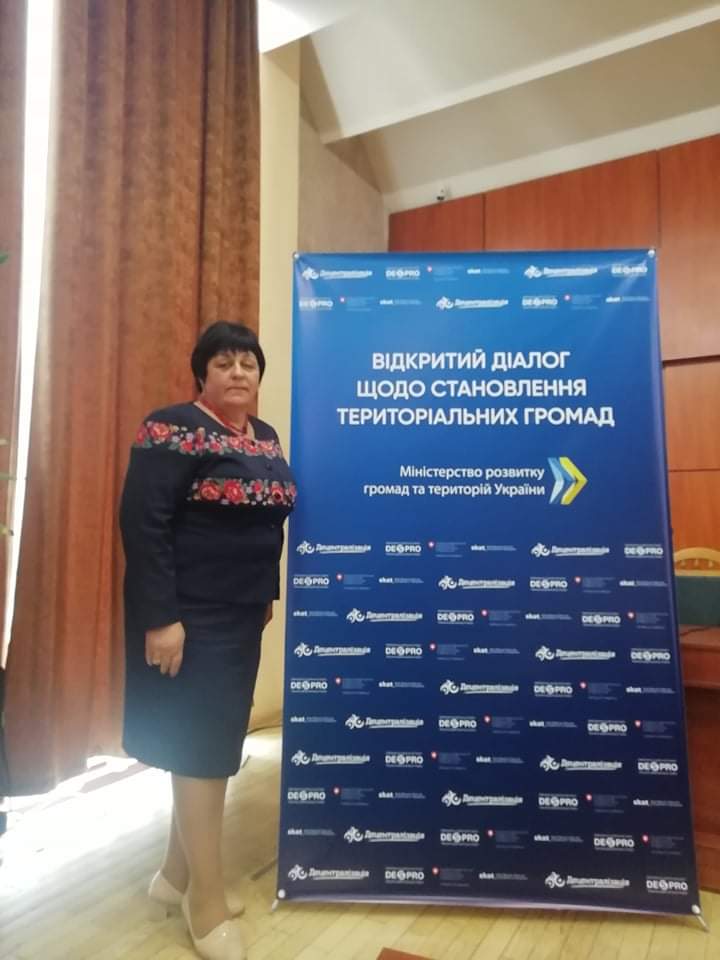 Сквирський міський голова Валентина Левіцька взяла участь у Відкритому діалозі щодо становлення територіальних громад Київської області в контексті реформи місцевого самоврядування та територіальної організації влади