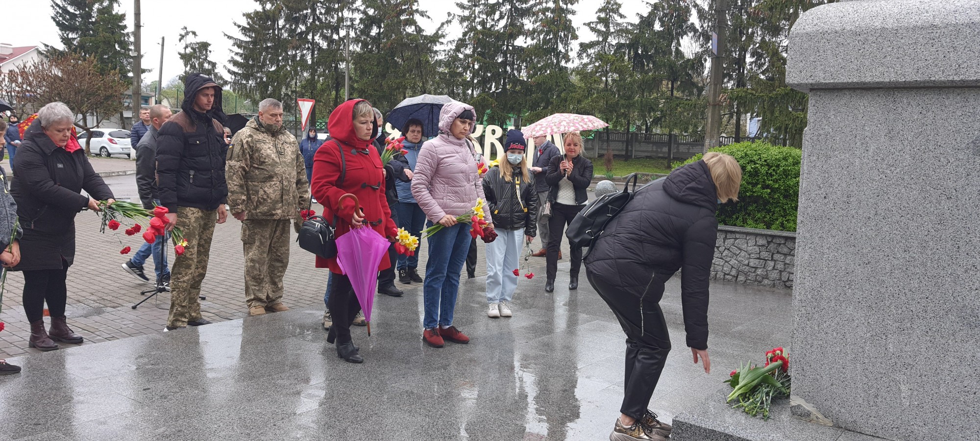 В День пам'яті та примирення