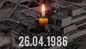 ПЛАН  заходів, пов’язаних з 35-ми роковинами  Чорнобильської катастрофи в Сквирській громаді