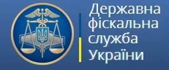 Закон України №466: Особливий звітний період податку на прибуток для виробників сільськогосподарської продукції