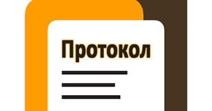 Протокол No 11 позачергового засідання постійної комісії райдержадміністрації з питань техногенно-екологічної безпеки та надзвичайних ситуацій  від 01.04. 2020 р.