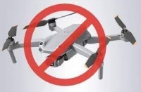 Інформація про заборону використання цивільної авіації, безпілотних літальних апаратів і т.д.