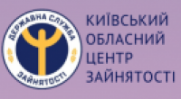 Надання послуг внутрішньо переміщеним особам для якнайшвидшої їх інтеграції в ринок праці нашого регіону - пріоритетне завдання служби зайнятості Київщини