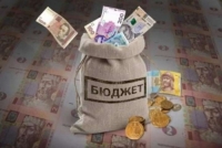 Уряд виділив Фонду 1,75 млрд грн фінансової допомоги з держбюджету