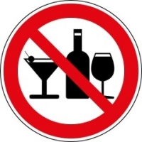 УВАГА! Заборона продажу алкоголю під час військового стану!