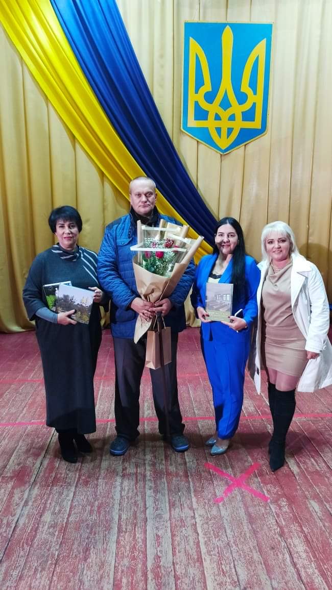Шановні працівники бібліотек!