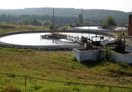 Про намір КП «Сквирське комунальне господарство» встановити тарифів на прийом та очистку стічних вод, які скидаються в централізовану систему  водовідведення